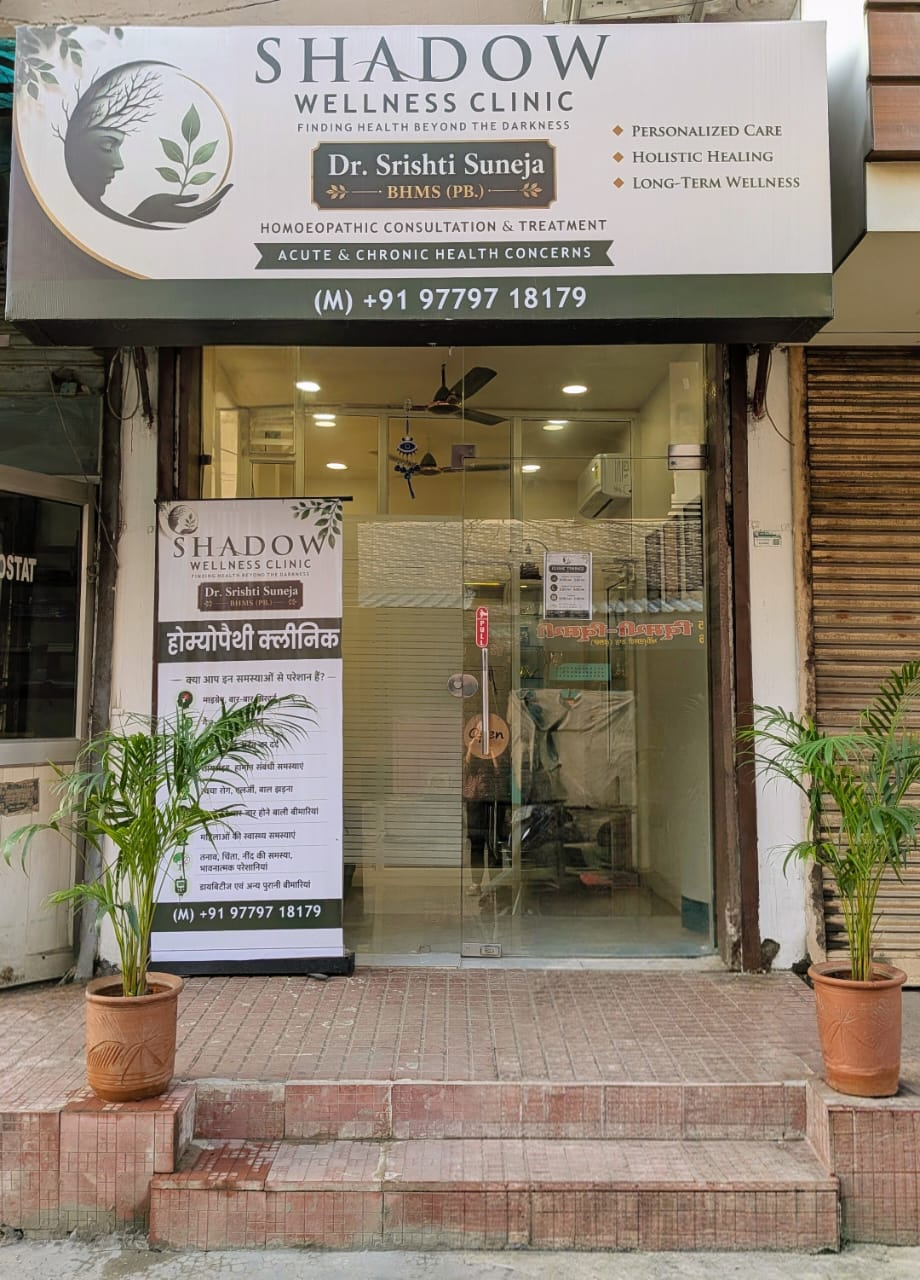 Shadow Wellness Clinic